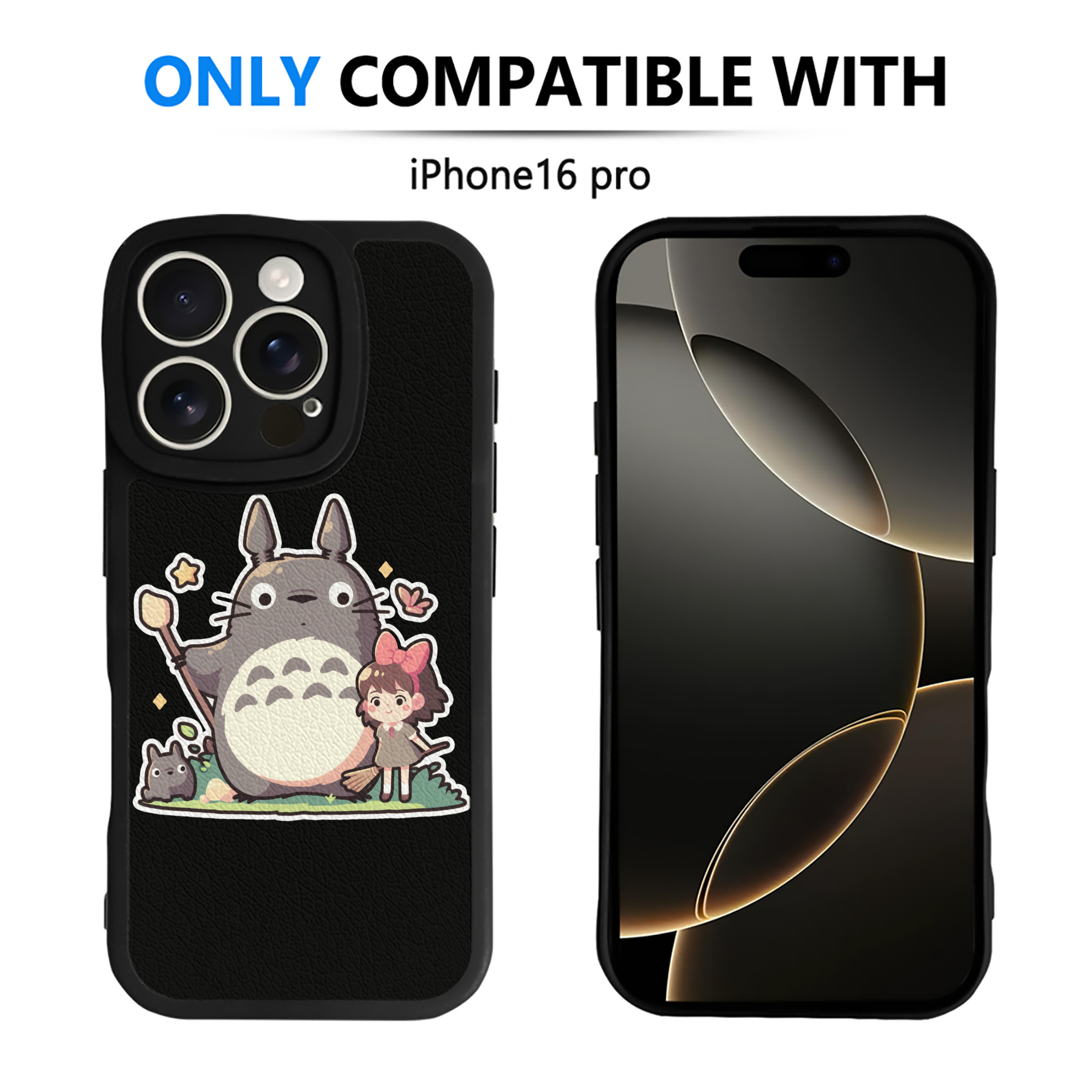 （画像用） となりのトトロ 草壁メイ 草壁サツキ My Neighbor Totoro Satsuki Kusakabe Mei Kusakabe 【iPhone 16シリーズ対応】シリコンスマホケース（レザー調） 材質：シリコン
